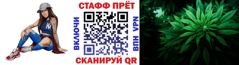 Купить наркотик аптеки Вязьма БУТИРАТ  COCAIN  Меф мяу мяу  Бошки Шишки  ГАШ 