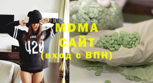 мяу мяу мука Белоозёрский