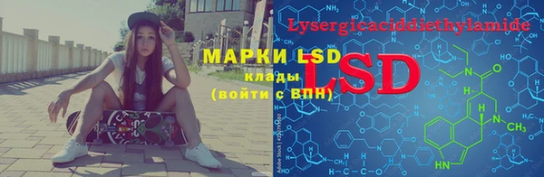 мяу мяу мука Белоозёрский