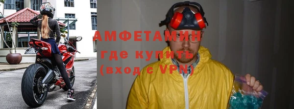 мяу мяу мука Белоозёрский