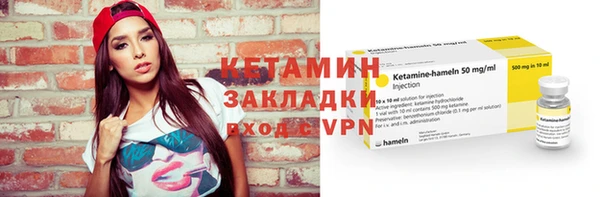 mdpv Белокуриха