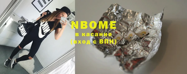 мяу мяу мука Белоозёрский