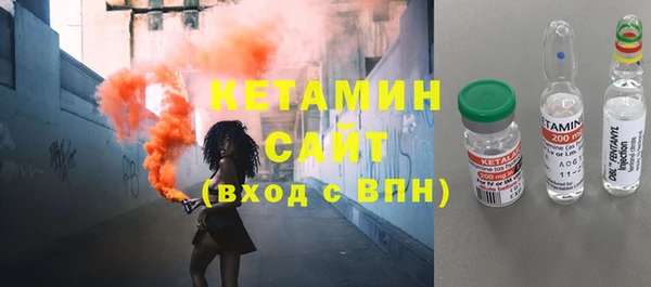 мяу мяу мука Белоозёрский