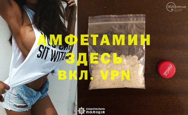 индика Беломорск