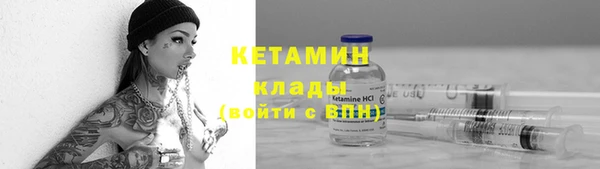 mdpv Белокуриха