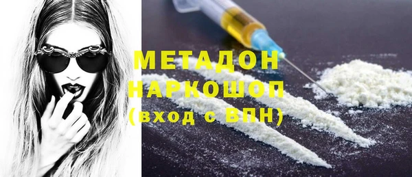 кокс Баксан
