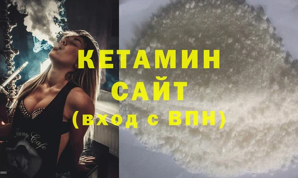 mdpv Белокуриха