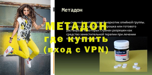 мяу мяу мука Белоозёрский