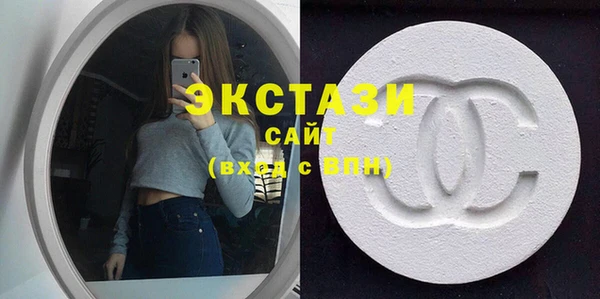 мяу мяу мука Белоозёрский