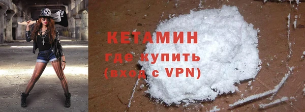 мяу мяу мука Белоозёрский