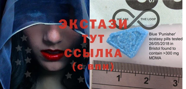 мяу мяу мука Белоозёрский