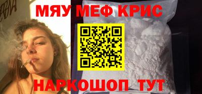 шишки Будённовск