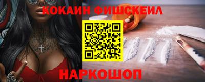 тгк Бугуруслан
