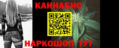 тгк Бугуруслан