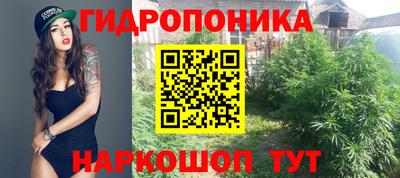кокаин Бузулук