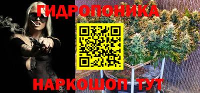 тгк Бугуруслан