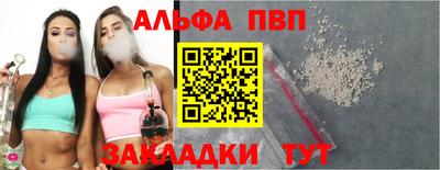 тгк Бугуруслан