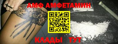 тгк Бугуруслан