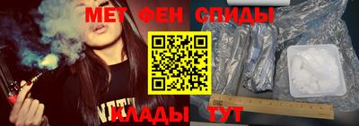 кокаин Бузулук