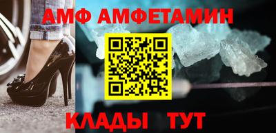 кокаин Бузулук
