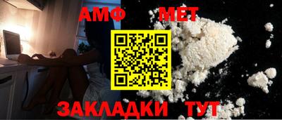 тгк Бугуруслан