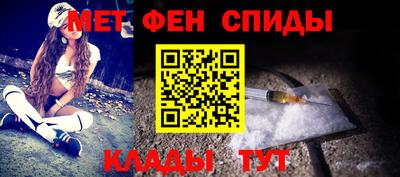 шишки Будённовск