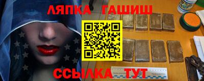 тгк Бугуруслан