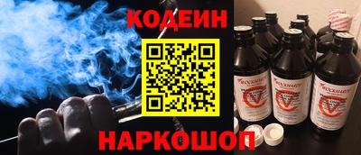 тгк Бугуруслан