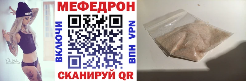 это клад  сколько стоит  Вязьма  МЯУ-МЯУ VHQ 