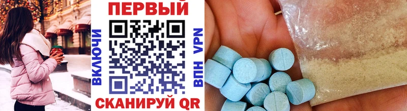 shop клад  Вязьма  Метамфетамин кристалл 